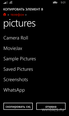 Microsoft     Windows Phone 8.1