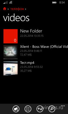 Microsoft     Windows Phone 8.1