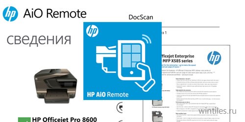    HP    Windows Phone