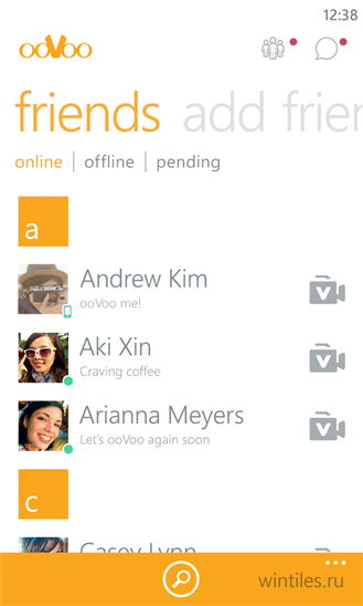 oovoo phone oovoo phone
