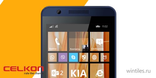 К Windows Phone подключился ещё один бренд — Celkon