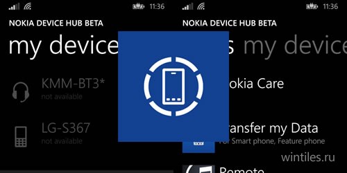 C Lumia Cyan  Nokia Device Hub  