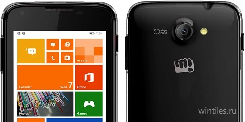 Micromax Canvas Win W121  Win W092    