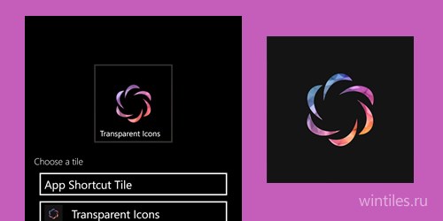 Transparent Icons     