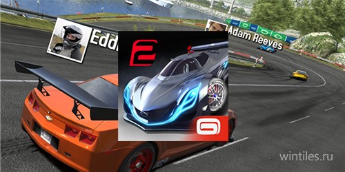  GT Racing 2: The Real Car Experience    Windows Phone