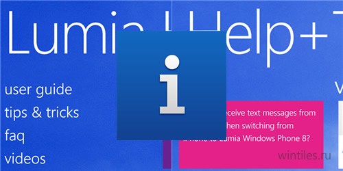  Nokia Care   Lumia +