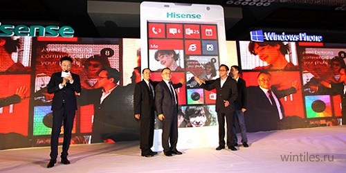 Hisense — ещё один производитель смартфонов с Windows Phone