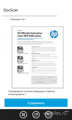    HP    Windows Phone