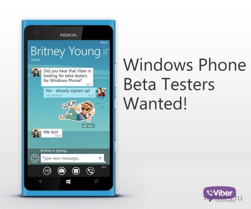 Viber  -   Windows Phone