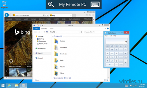 Обновилось приложение Microsoft Remote Desktop Preview