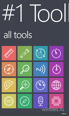 #1 ToolKit � �������� ����� �������� ������������