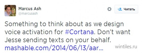 Microsoft     Cortana