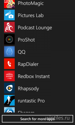 Transparent Icons � ���������� ������ ��� ������