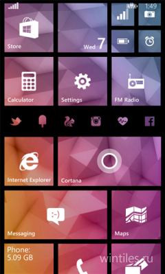Transparent Icons � ���������� ������ ��� ������