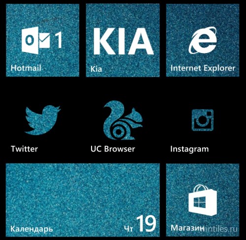 Transparent Icons � ���������� ������ ��� ������