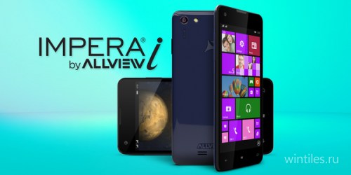 Allview Impera i и S — двухсимочные смартфоны от румынской компании