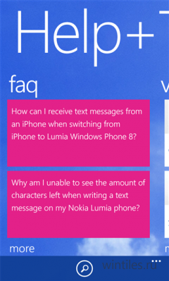 Приложение Nokia Care переименовано в Lumia Справка+советы