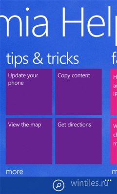  Nokia Care   Lumia +