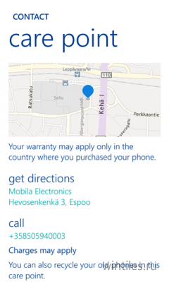  Nokia Care   Lumia +