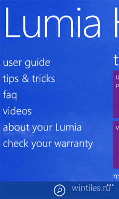  Nokia Care   Lumia +