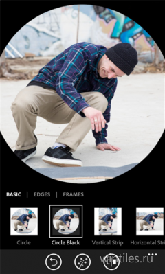 ���������� Adobe Photoshop Express �������� ��� Windows Phone