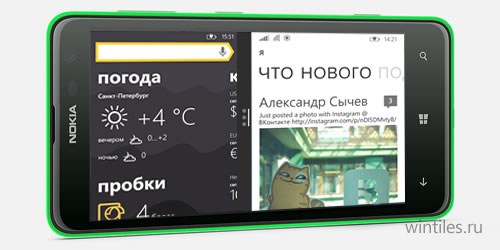 Windows Phone        ...