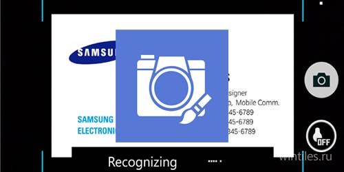 Компания Samsung выпустила для Windows Phone сканер визитных карт