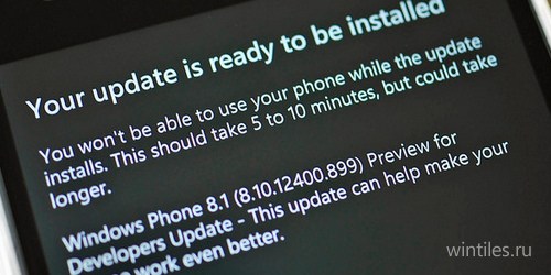 Предварительная версия Windows Phone 8.1 получает очередное обновление