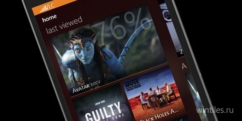 - VLC  Windows Phone     