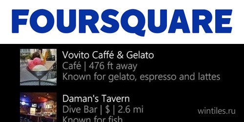 Cortana     Foursquare