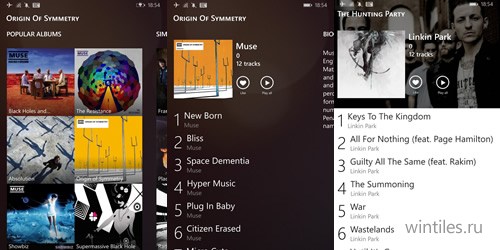    VLC  Windows Phone