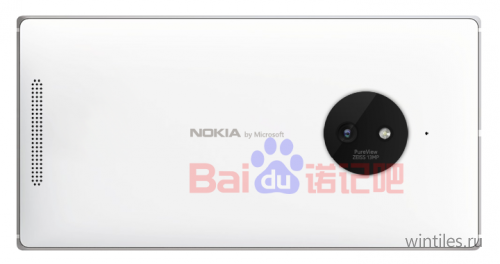 Новый рендер Nokia Lumia 830