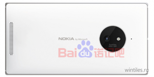   Nokia Lumia 830