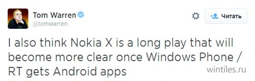 Windows Phone    Android 
