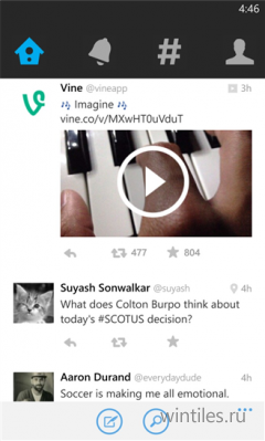   Twitter