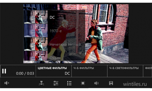 Video Tuner — новый видеоредактор от Microsoft для Lumia c Windows Phone 8.1