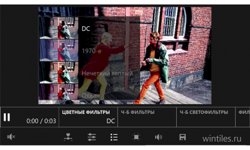 Video Tuner � ����� ������������� �� Microsoft ��� Lumia c Windows Phone 8.1