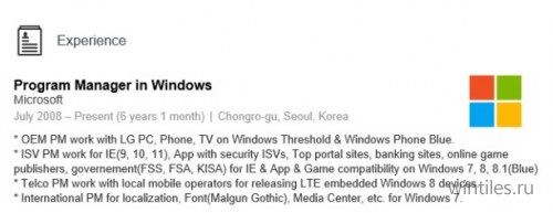 Microsoft  LG         Windows Phone