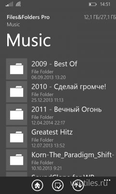 Files&Folders Pro      