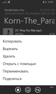 Files&Folders Pro      