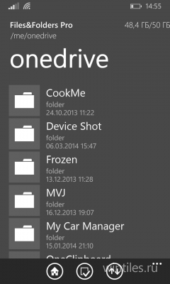 Files&Folders Pro — файловый менеджер с поддержкой архивов