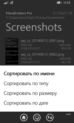 Files&Folders Pro      
