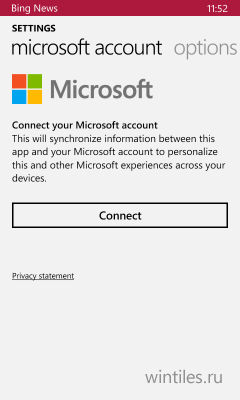 Microsoft �������� ���������� Bing