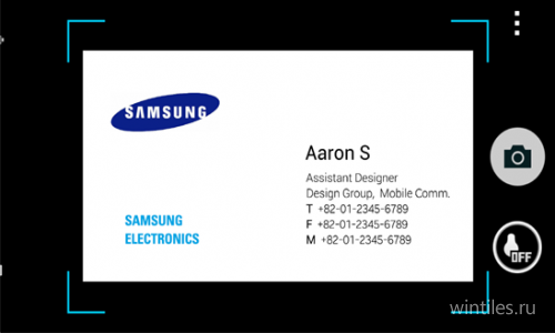  Samsung   Windows Phone   