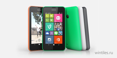 Nokia Lumia 530  