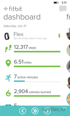 ���������� Fitbit ������ �������� � ������������� Windows Phone 8.1