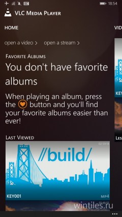 Свежие скриншоты проигрывателя VLC для Windows Phone