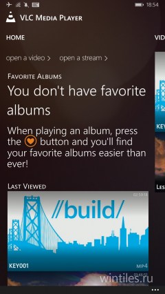 ������ ��������� ������������� VLC ��� Windows Phone
