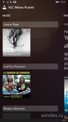   VLC  Windows Phone  