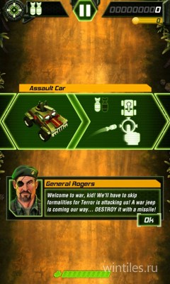 Tank Invaders      80-   